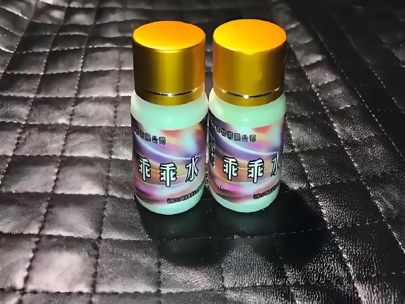 成人催药迷用品8182-Muy型号